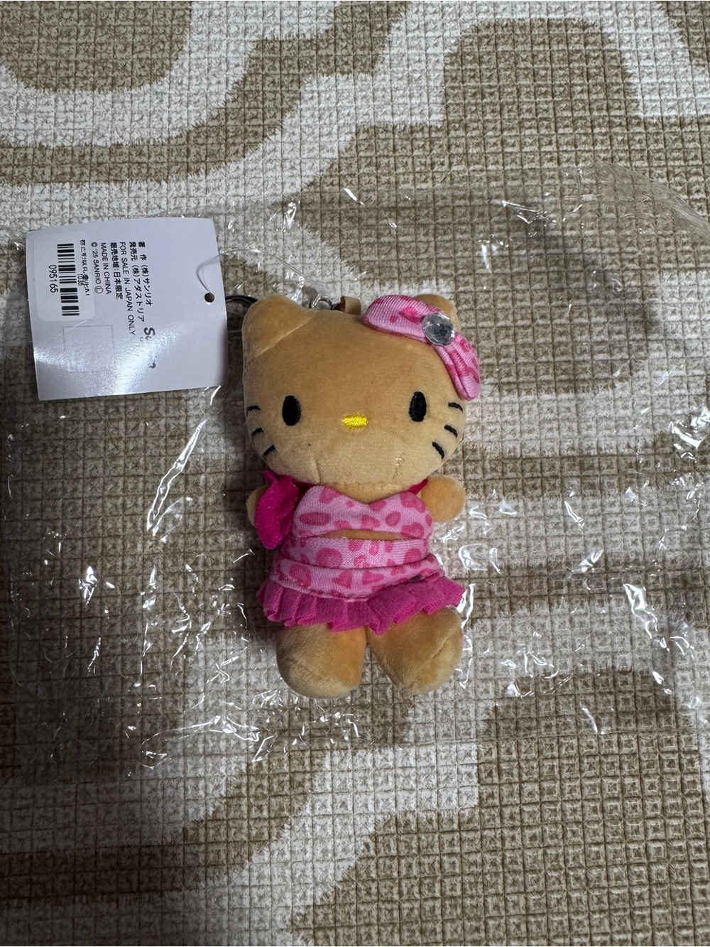 Hello Kitty Plush Keychain - Pink Outfit with Bow